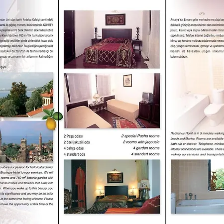 Ξενοδοχείο Hadrianus Pansion 3*