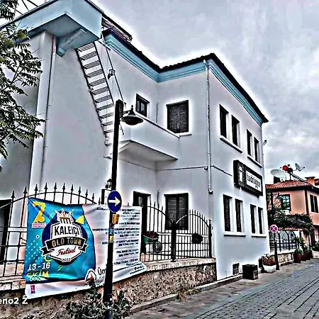 Hadrianus Pansion 3* Antália